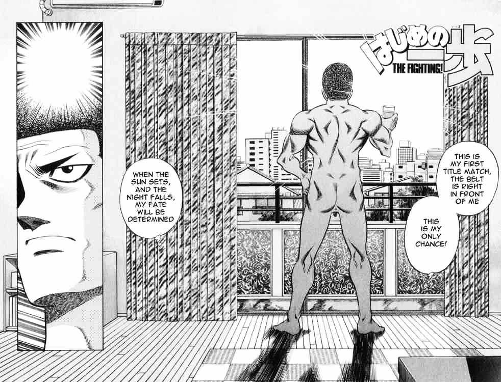 Hajime no Ippo: Fighting Spirit, Chapter 446 image 02
